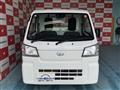 2025 Daihatsu Hijet Truck