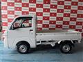 2025 Daihatsu Hijet Truck