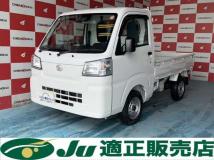 2025 Daihatsu Hijet Truck