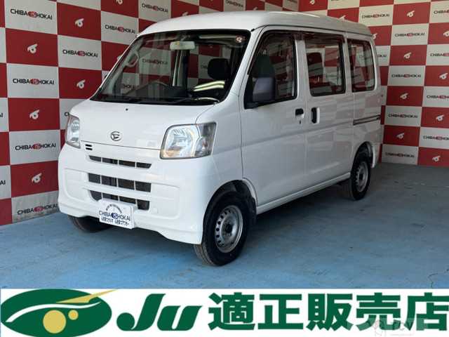 2013 Daihatsu Hijet Cargo