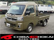 2025 Daihatsu Hijet Truck