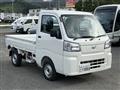 2025 Daihatsu Hijet Truck