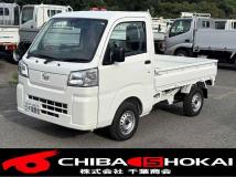 2025 Daihatsu Hijet Truck