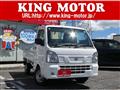 2024 Nissan Clipper Truck