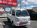 2024 Nissan Clipper Truck