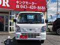 2024 Nissan Clipper Truck