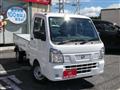 2024 Nissan Clipper Truck