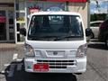 2024 Nissan Clipper Truck