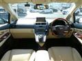 2010 Lexus HS HYBRID
