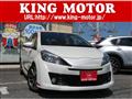 2013 Toyota Vitz