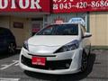 2013 Toyota Vitz