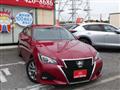 2017 Toyota Crown Athlete Series