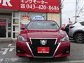 2017 Toyota Crown Athlete Series
