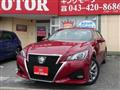 2017 Toyota Crown Athlete Series