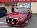 2017 Toyota Crown Athlete Series