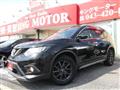 2015 Nissan X-Trail
