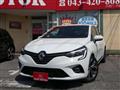 2020 Renault Lutecia