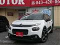2018 Citroen C3