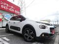 2018 Citroen C3