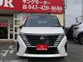 2025 Nissan Serena