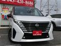2025 Nissan Serena