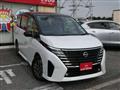 2025 Nissan Serena