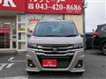 2026 Suzuki Wagon R