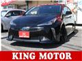 2020 Toyota Prius