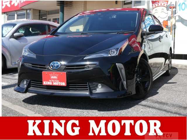 2020 Toyota Prius