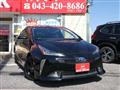 2020 Toyota Prius
