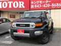 2018 Toyota Toyota Others