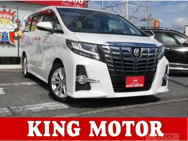 2015 Toyota Alphard G