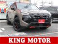 2026 Nissan X-Trail