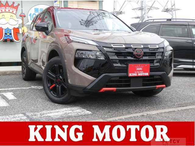 2026 Nissan X-Trail