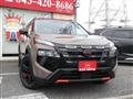 2026 Nissan X-Trail