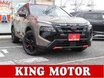 2026 Nissan X-Trail