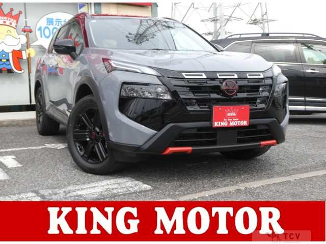 2026 Nissan X-Trail