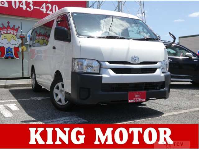 2021 Toyota Hiace Wagon
