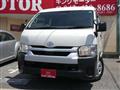 2021 Toyota Hiace Wagon
