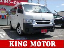 2021 Toyota Hiace Wagon