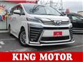 2019 Toyota Vellfire