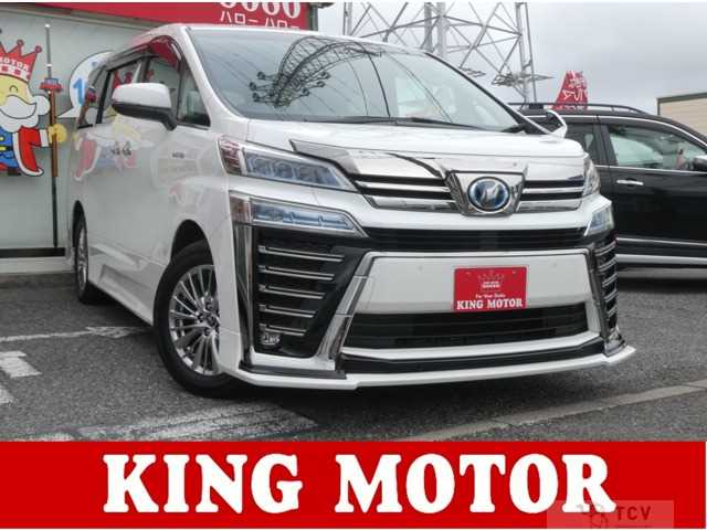 2019 Toyota Vellfire