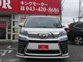 2019 Toyota Vellfire