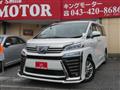 2019 Toyota Vellfire