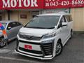 2019 Toyota Vellfire