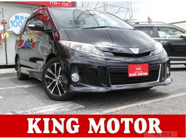 2013 Toyota Estima