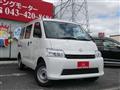 2026 Toyota Townace Van