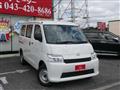 2026 Toyota Townace Van