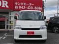 2026 Toyota Townace Van