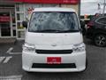 2026 Toyota Townace Van